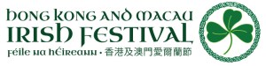 Hong Kong Macau Irish Festival logo